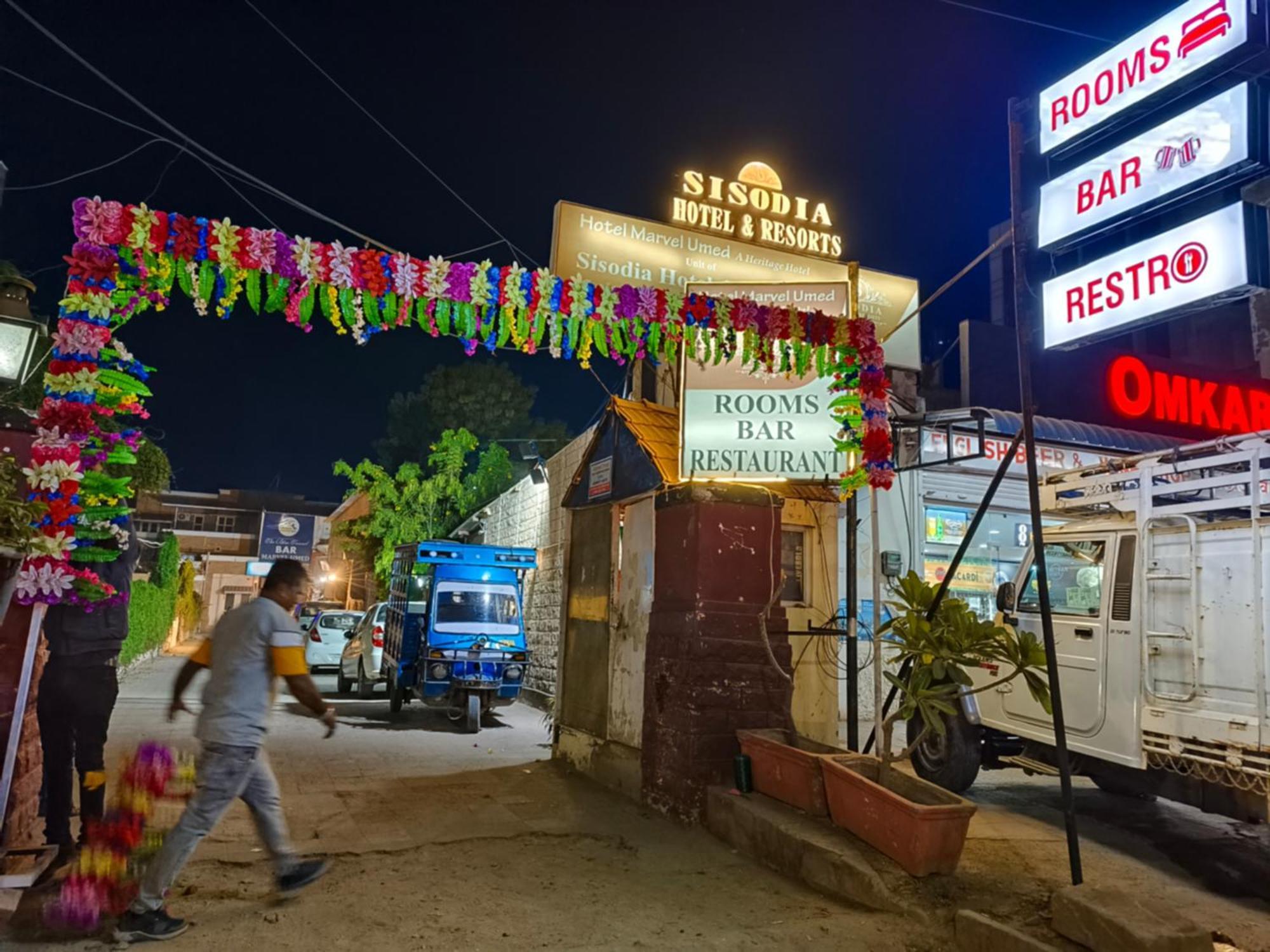 Sisodia Hotel & Resorts Джодхпур Экстерьер фото